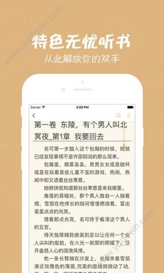 威尼斯人81818官方网站